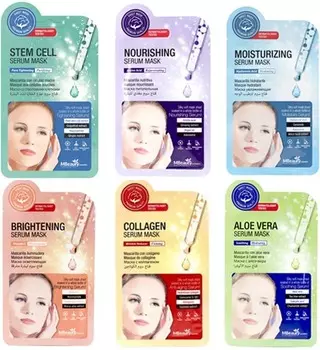 MBeauty Serum Mask
