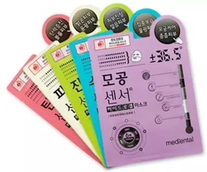 Mediheal Mediental Sensor Hydrogel Mask