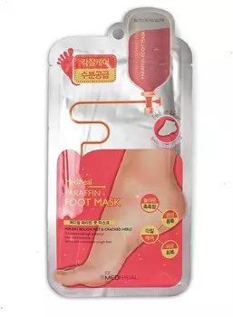 Mediheal Paraffin Foot Mask