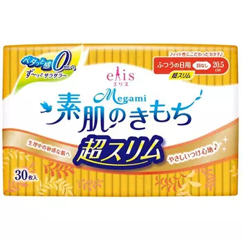 Megami Elis Megami Ultra Slim Normal