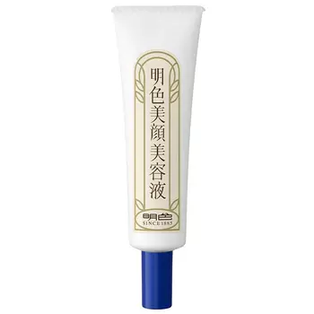 Meishoku Bigansui Acne Essence