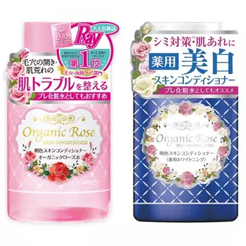 Meishoku Organic Rose Skin Conditioner