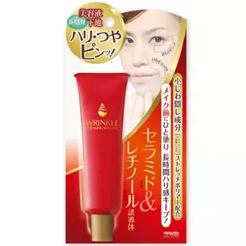 Meishoku Wrinkle Essence