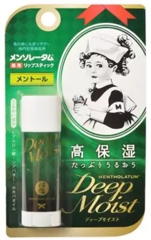 Mentholatum Deep Moist Lip Balm Menthol