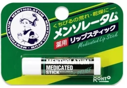 Mentholatum Medicated Balm Lipstick Heal Dry and Chapped Lips