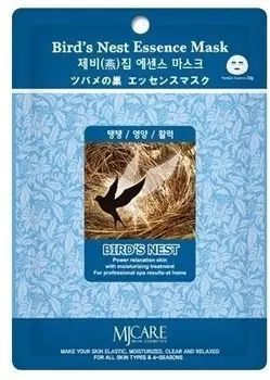 Mijin Cosmetics Birds Nest Essence Mask