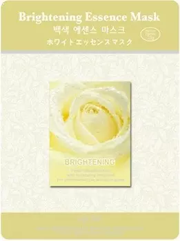 Mijin Cosmetics Brightening Essence Mask