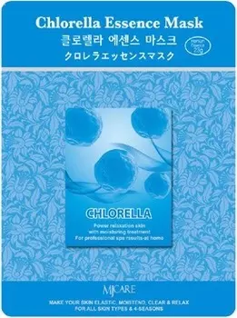 Mijin Cosmetics Chlorella Essence Mask