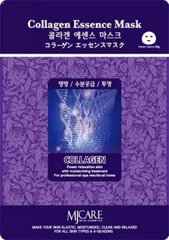 Mijin Cosmetics Collagen Essence Mask