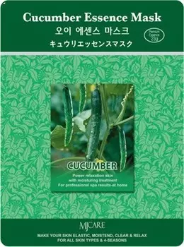 Mijin Cosmetics Cucumber Essence Mask