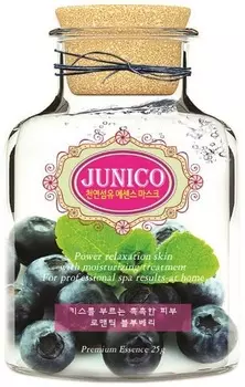 Mijin Cosmetics Junico Blueberry Essence Mask