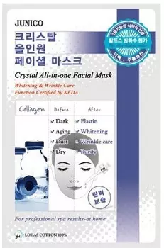 Mijin Cosmetics Junico Crystal Allinone Facial Mask Collagen