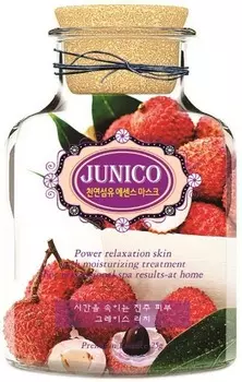 Mijin Cosmetics Junico Lychee Essence Mask