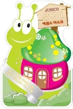 Mijin Cosmetics Junico Snail Essence Mask
