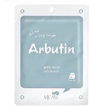 Mijin Cosmetics Mj Care Arbutin Mask