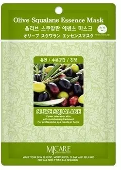 Mijin Cosmetics Olive Squalane Essence Mask