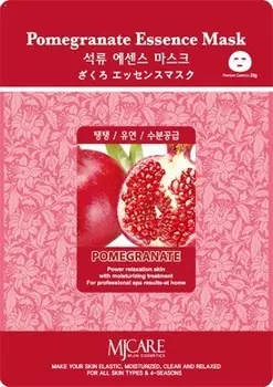 Mijin Cosmetics Pomegranate Essence Mask