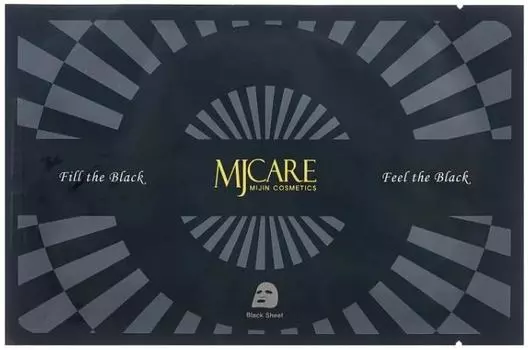 Mijin Cosmetics Premium Charcoal black mask