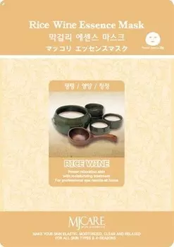 Mijin Cosmetics Rice Wine Essence Mask