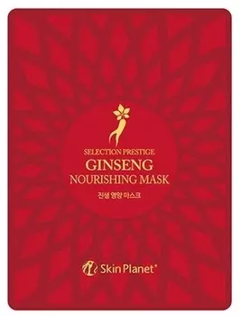 Mijin Cosmetics Skin Planet Ginseng Nourishing Mask