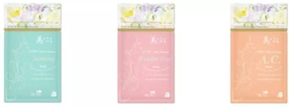 Mijin Cosmetics Step White Flower Mask