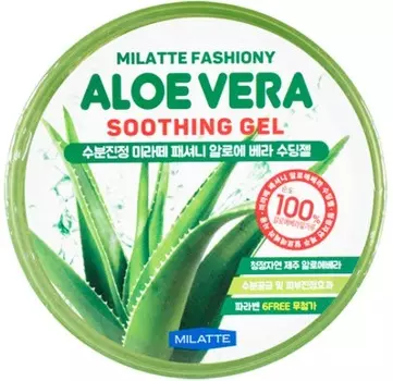 Milatte Fashiony Aloe Vera Soothing Gel