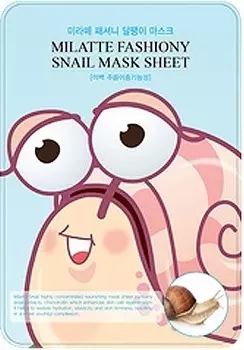 Milatte Fashiony Snail Mask Sheet