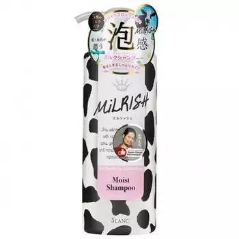 Milrish Moist Shampoo