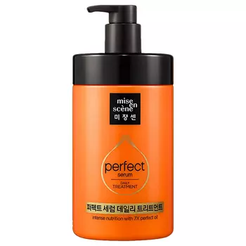 Mise En Scene Perfect Serum Daily Treatment Pack