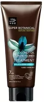 Mise En Scene Super Botanical Moisture And Refresh Treatment