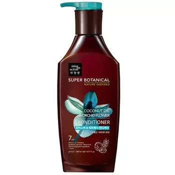 Mise En Scene Super Botanical Moisture And Refresh Conditioner