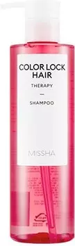 Missha Color Lock Hair Therapy Shampoo