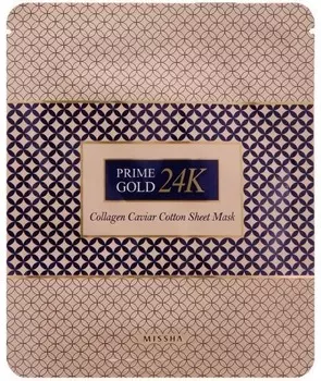 Missha Cotton Sheet Mask