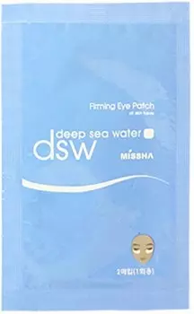 Missha Deep Sea Water Firming Eye Patch