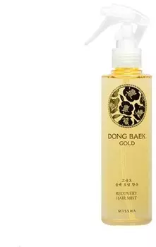 Missha Dong Baek Gold Premium Recovery Hair Mist