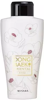Missha DongBaek Oriental Rinse