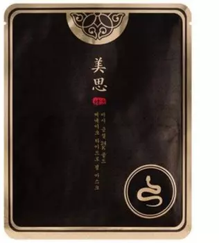 Missha Geum Sul K Gold SynAke Hydro Gel Mask