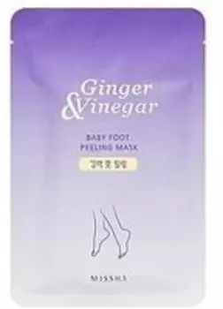 Missha Ginger