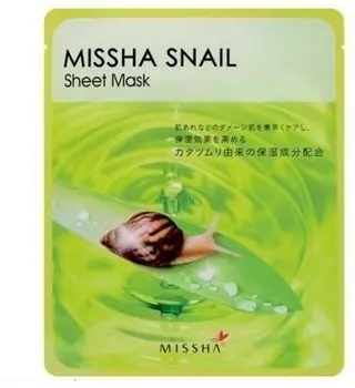 Missha Healing Snail D Sheet Mask