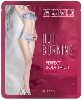 Missha Hot Burning Perfect Body Patch