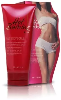 Missha Hot Burning Salt Body Scrub