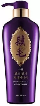 Missha Jin Mo AntiHair Loss Conditioner
