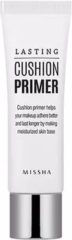 Missha Lasting Cushion Primer