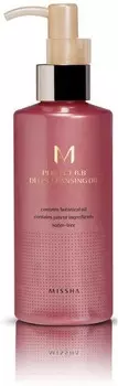 Missha M Perfect BB Deep Cleansing Oil