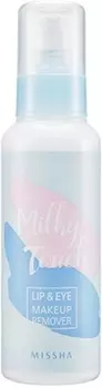 Missha Milky Touch Lip And Eye MakeUp Remover