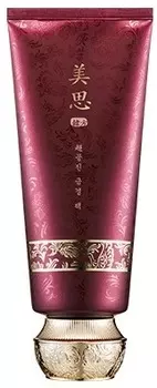 Missha Misa Cho Gong Jin Peel Off Pack