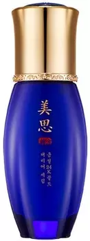 Missha Misa Geum Sul K Gold Collagen Caviar Serum