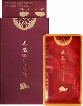 Missha Misa Geum Sul K Gold Gel Eye Patch