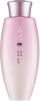 Missha Misa Yei Hyun Emulsion