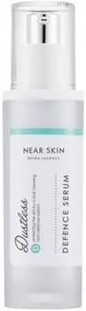 Missha Near Skin Dustless Defense Serum